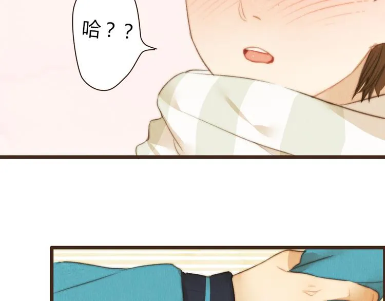 第41话 谢谢你没有放弃 第59页