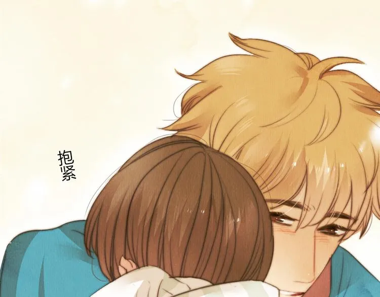 第41话 谢谢你没有放弃 第75页