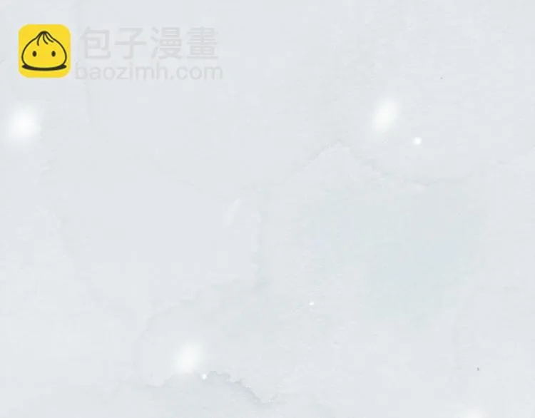 第41话 谢谢你没有放弃 第85页