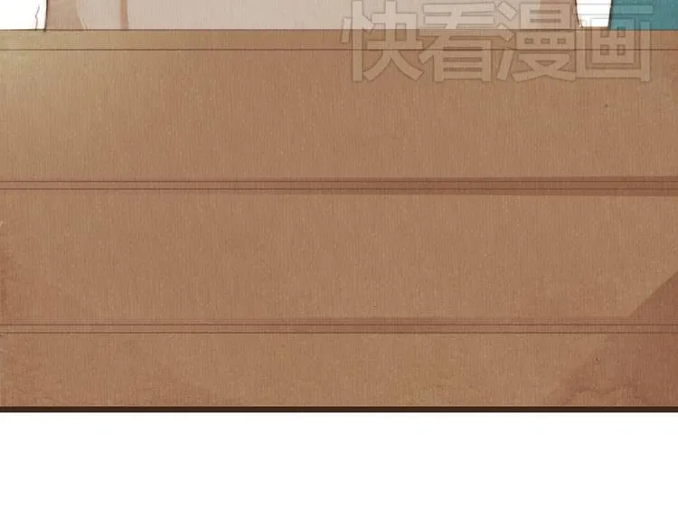 第40话 好久不见（内附抽奖） 第74页