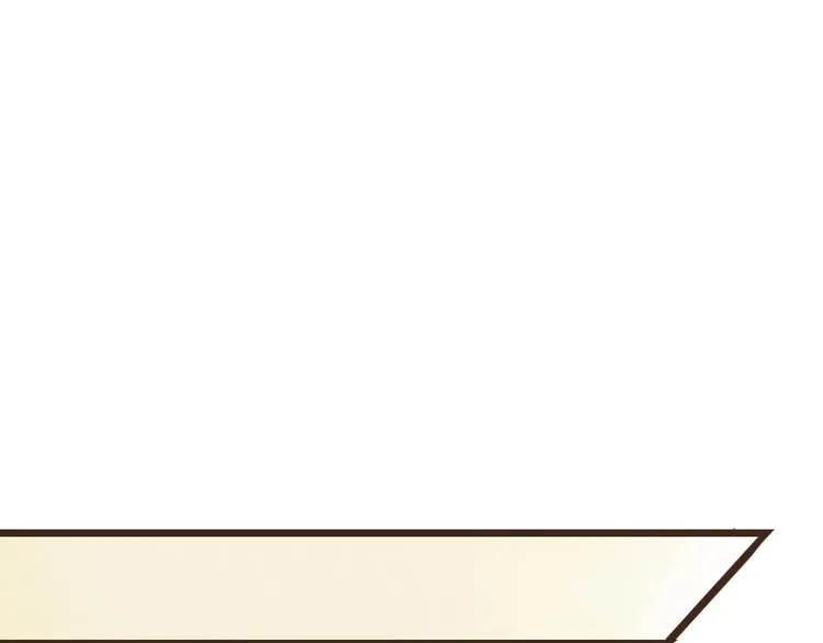 第39话 谢谢你苏醒 第3页