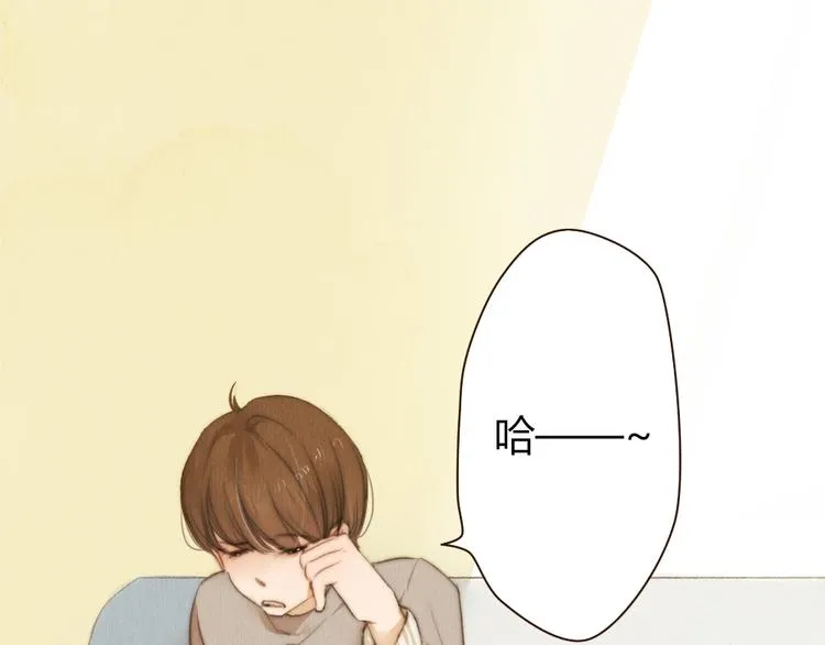 第39话 谢谢你苏醒 第5页