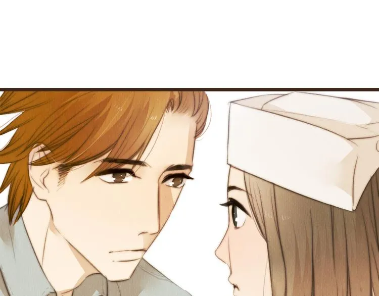 第39话 谢谢你苏醒 第43页