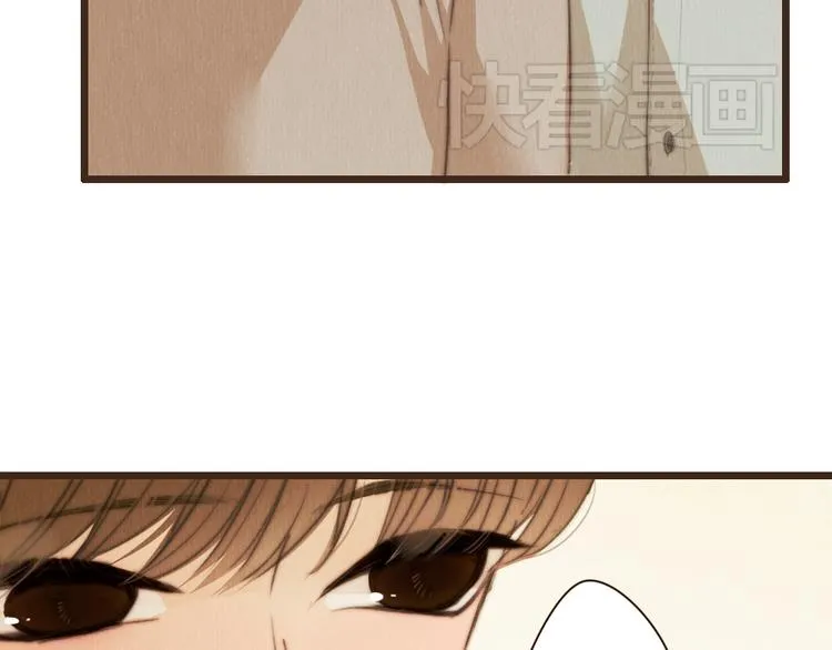 第39话 谢谢你苏醒 第48页