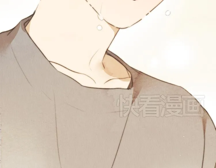 第39话 谢谢你苏醒 第66页