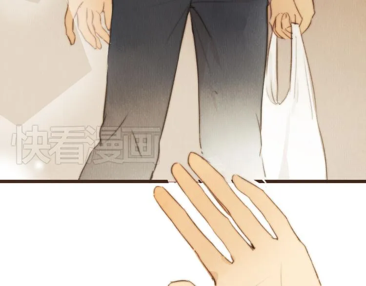 第39话 谢谢你苏醒 第71页