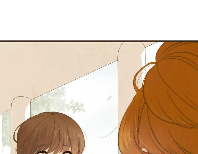 第38话 时贤终于醒了 第16页