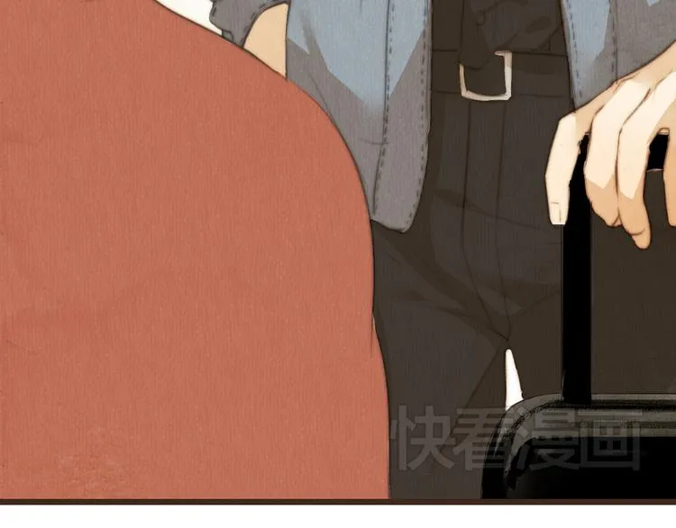 第38话 时贤终于醒了 第21页