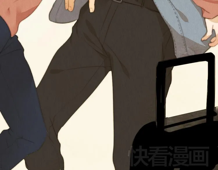 第38话 时贤终于醒了 第27页