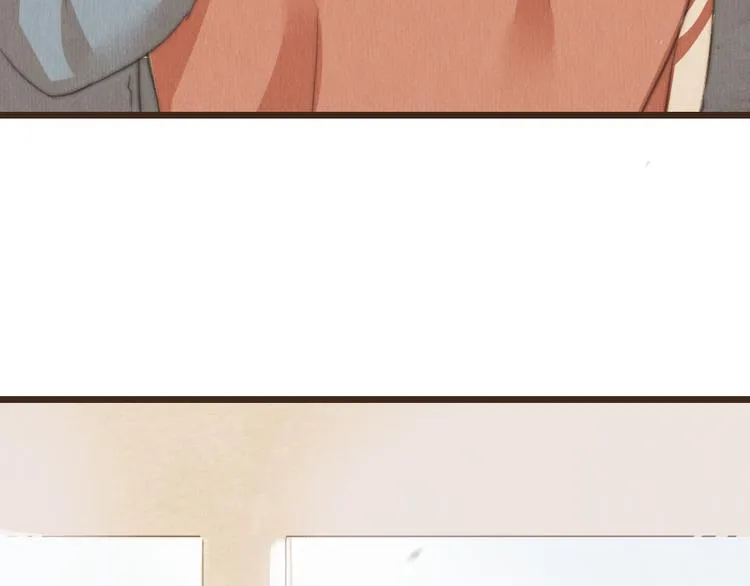 第38话 时贤终于醒了 第33页