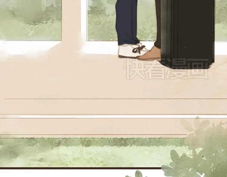 第38话 时贤终于醒了 第36页