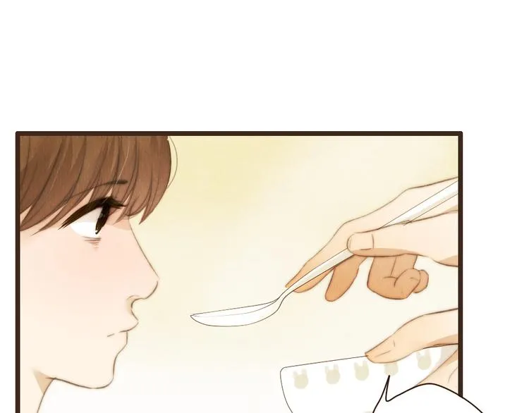 第38话 时贤终于醒了 第42页