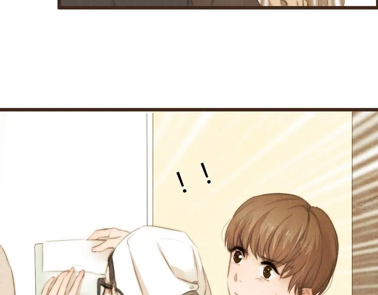 第38话 时贤终于醒了 第52页