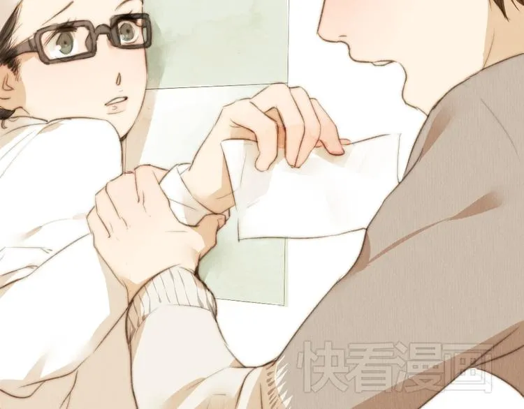 第38话 时贤终于醒了 第56页