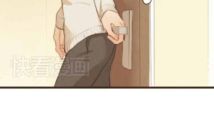 第38话 时贤终于醒了 第65页