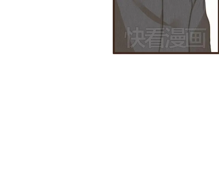第38话 时贤终于醒了 第69页