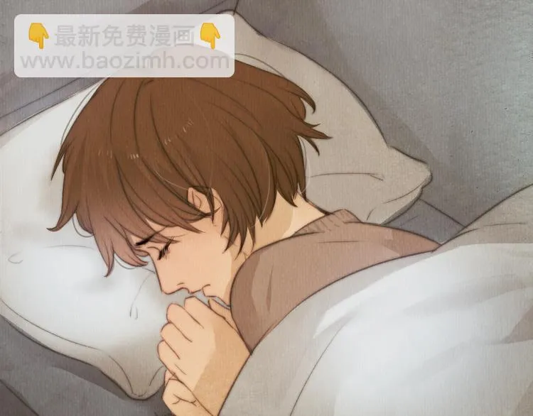 第38话 时贤终于醒了 第72页