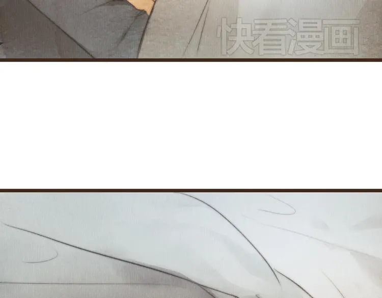 第38话 时贤终于醒了 第73页