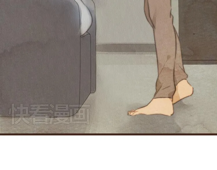 第38话 时贤终于醒了 第77页