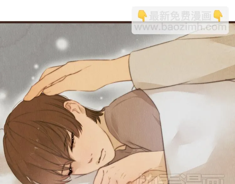 第38话 时贤终于醒了 第79页