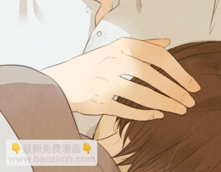 第38话 时贤终于醒了 第82页