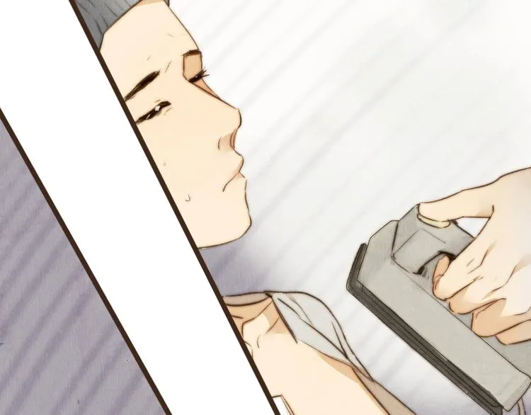 第37话 是时候告别了吧？ 第44页