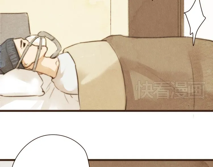 第37话 是时候告别了吧？ 第62页