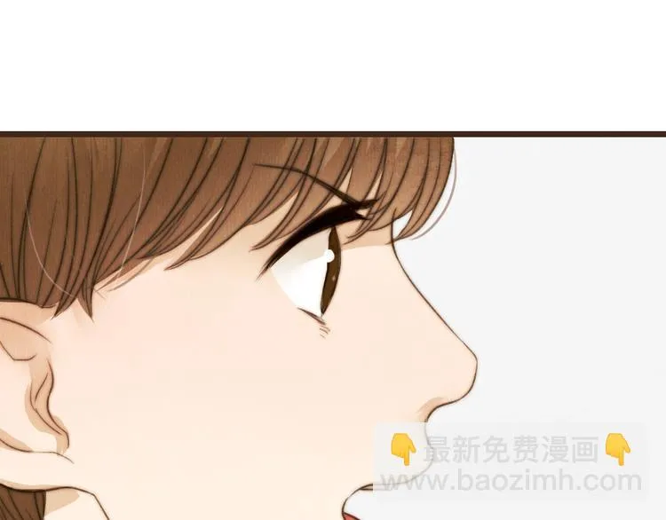 第37话 是时候告别了吧？ 第66页