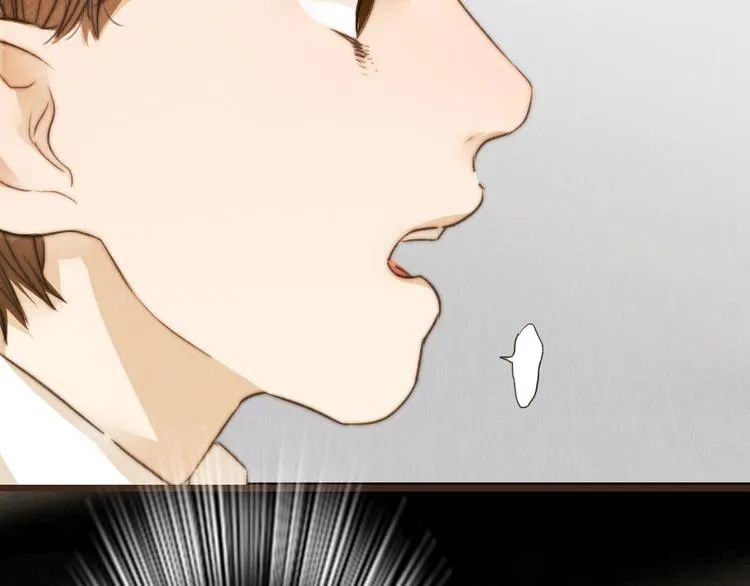 第37话 是时候告别了吧？ 第69页
