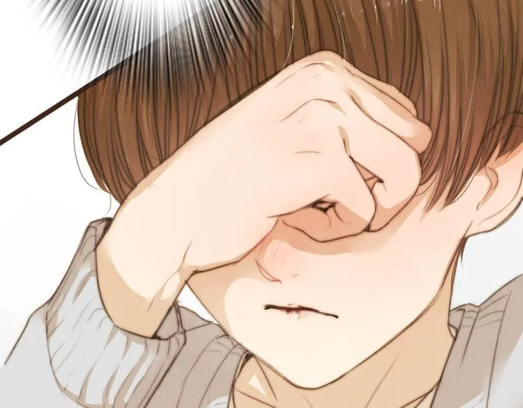 第36话 你嘴唇的温度 第40页