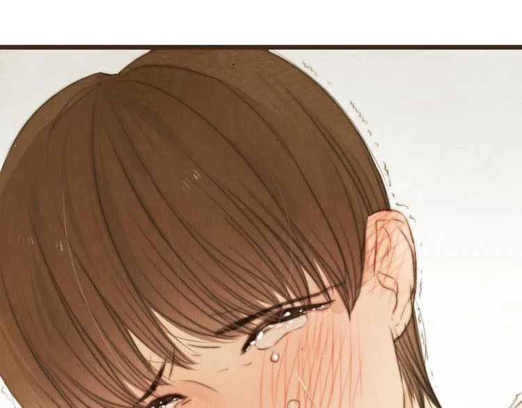 第36话 你嘴唇的温度 第77页