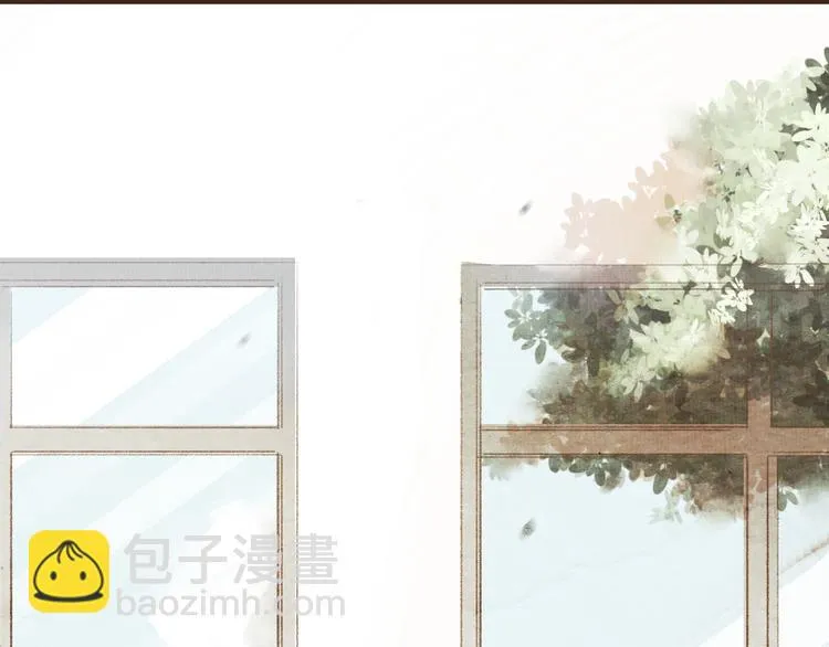番外篇 亲吻三部曲 第5页