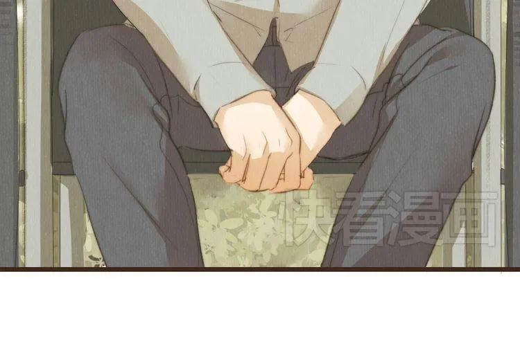 第34话 时贤的日记本 第26页