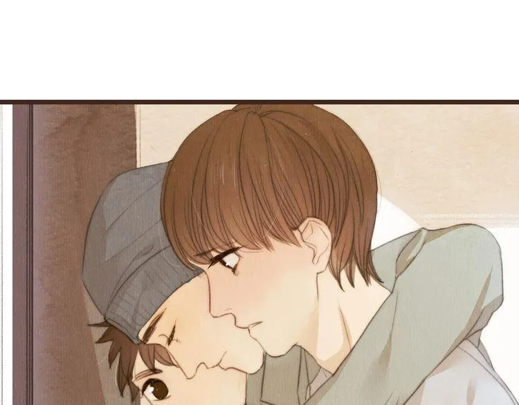 第34话 时贤的日记本 第77页
