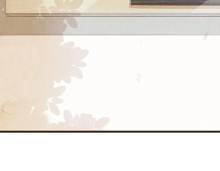 第34话 时贤的日记本 第87页