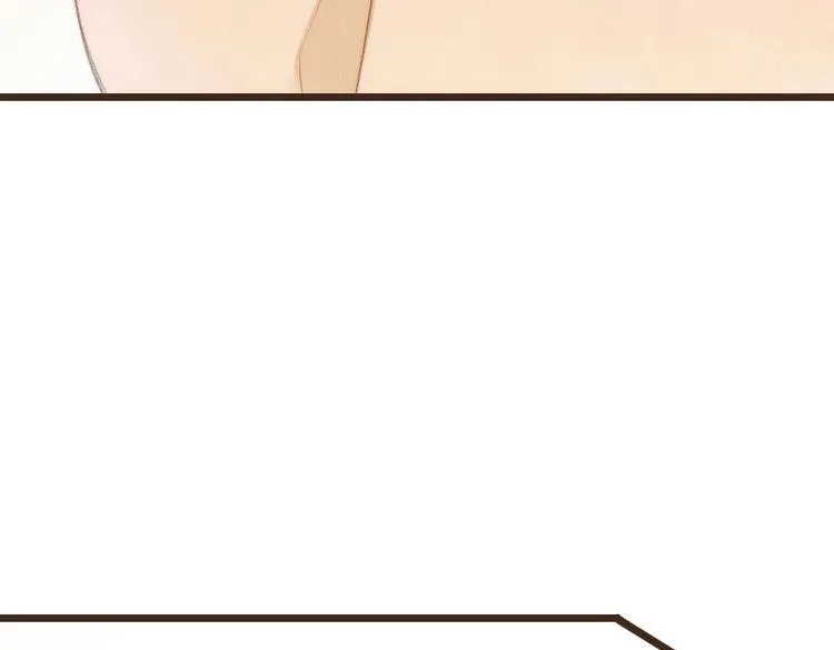 第34话 时贤的日记本 第91页