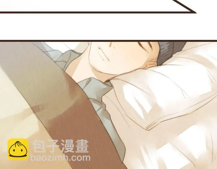 第34话 时贤的日记本 第93页