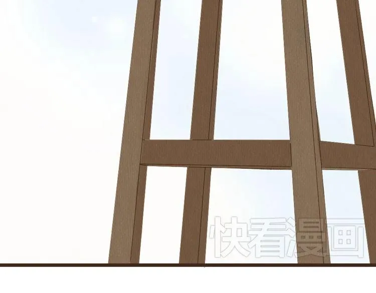 第34话 时贤的日记本 第104页