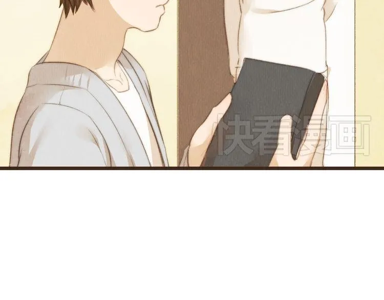 第34话 时贤的日记本 第129页