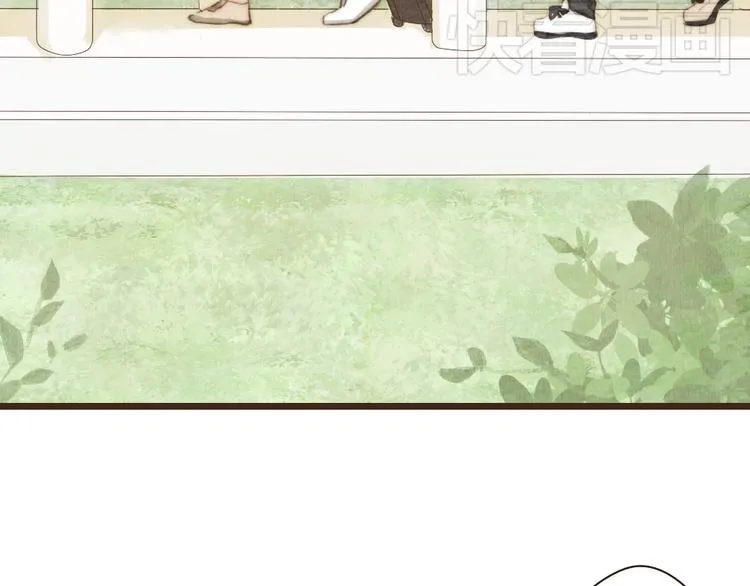 第33话 重新见到你，竟不知该从何开始 第36页