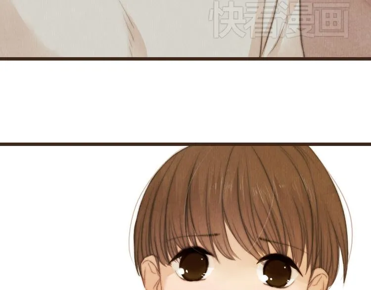 第33话 重新见到你，竟不知该从何开始 第49页