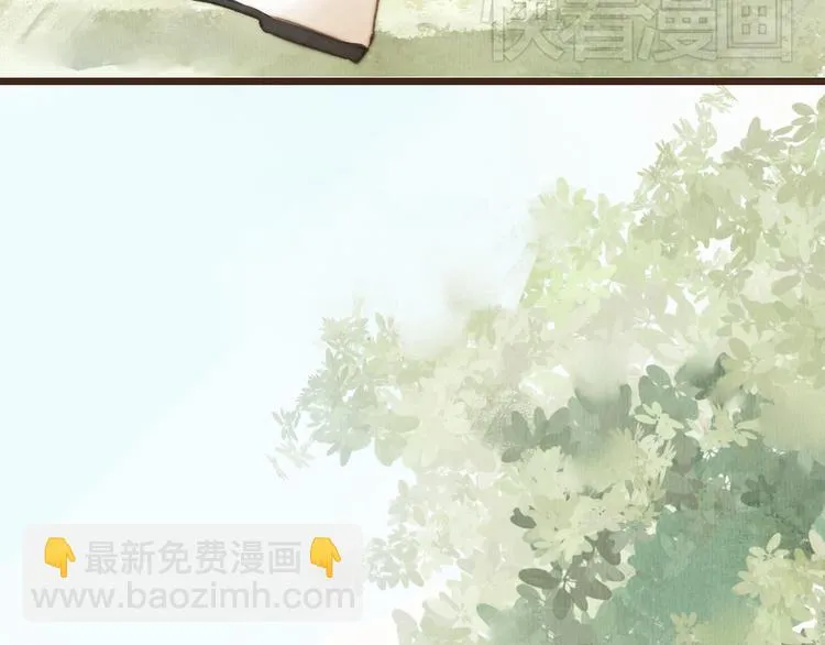 第33话 重新见到你，竟不知该从何开始 第55页