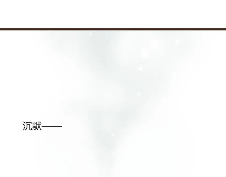 第33话 重新见到你，竟不知该从何开始 第67页