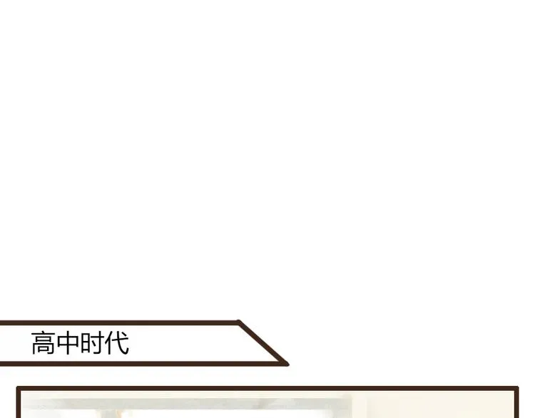 第32话 没能健康活下去，对不起 第1页