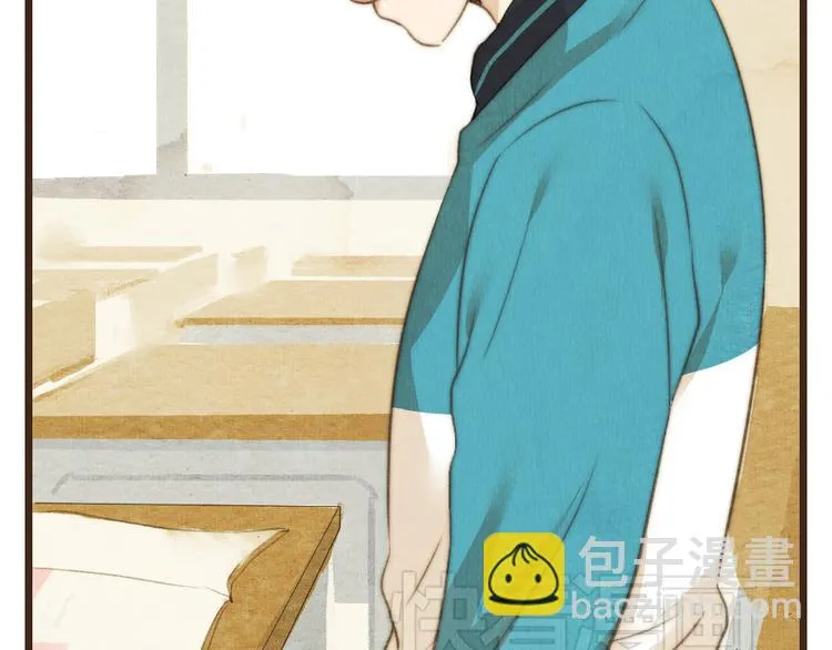 第32话 没能健康活下去，对不起 第3页