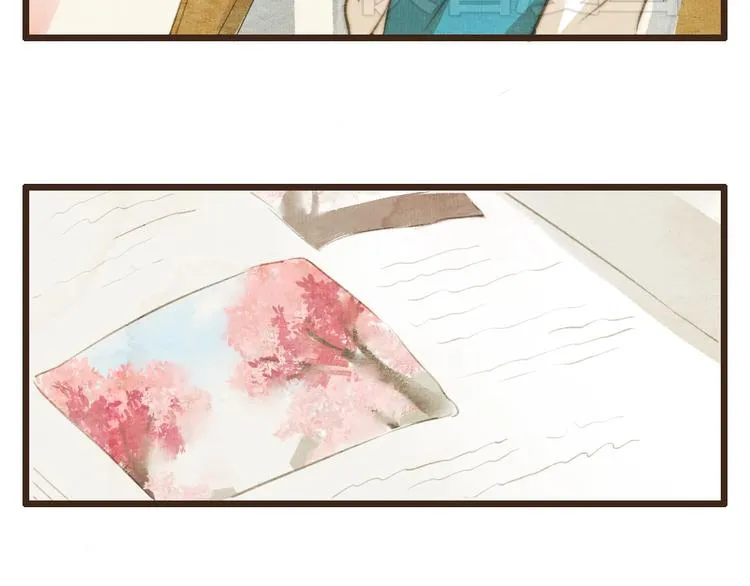 第32话 没能健康活下去，对不起 第4页