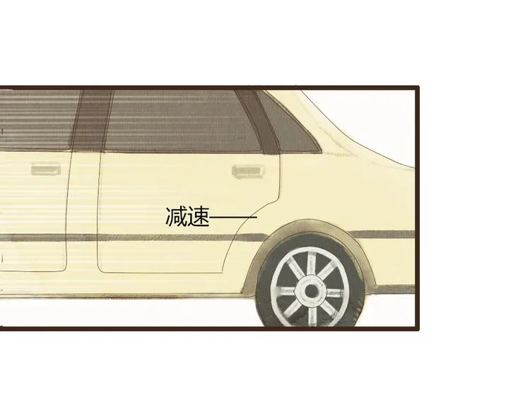第32话 没能健康活下去，对不起 第27页