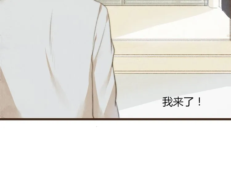第32话 没能健康活下去，对不起 第58页