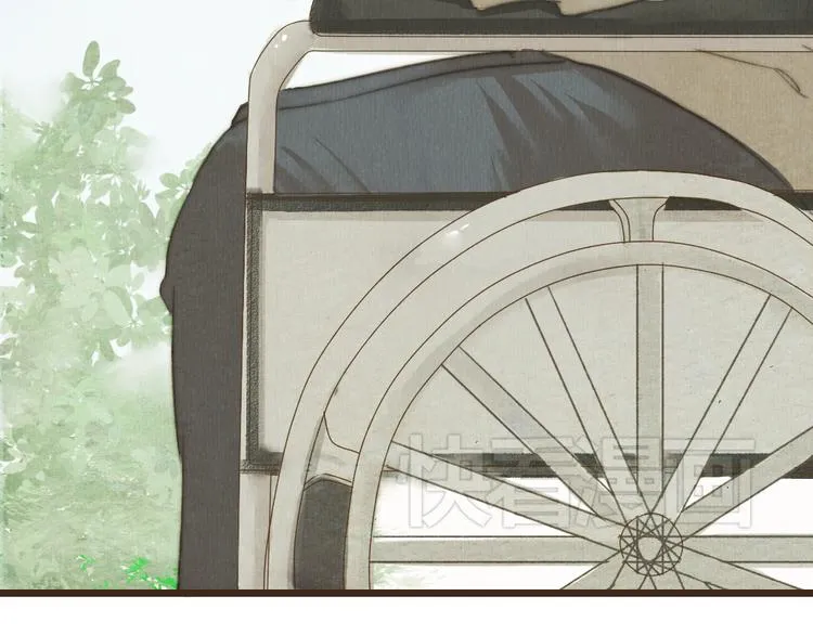 第32话 没能健康活下去，对不起 第62页