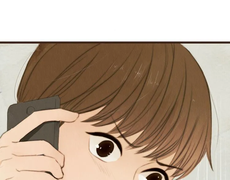 第31话 距离你这么近又那么远 第17页